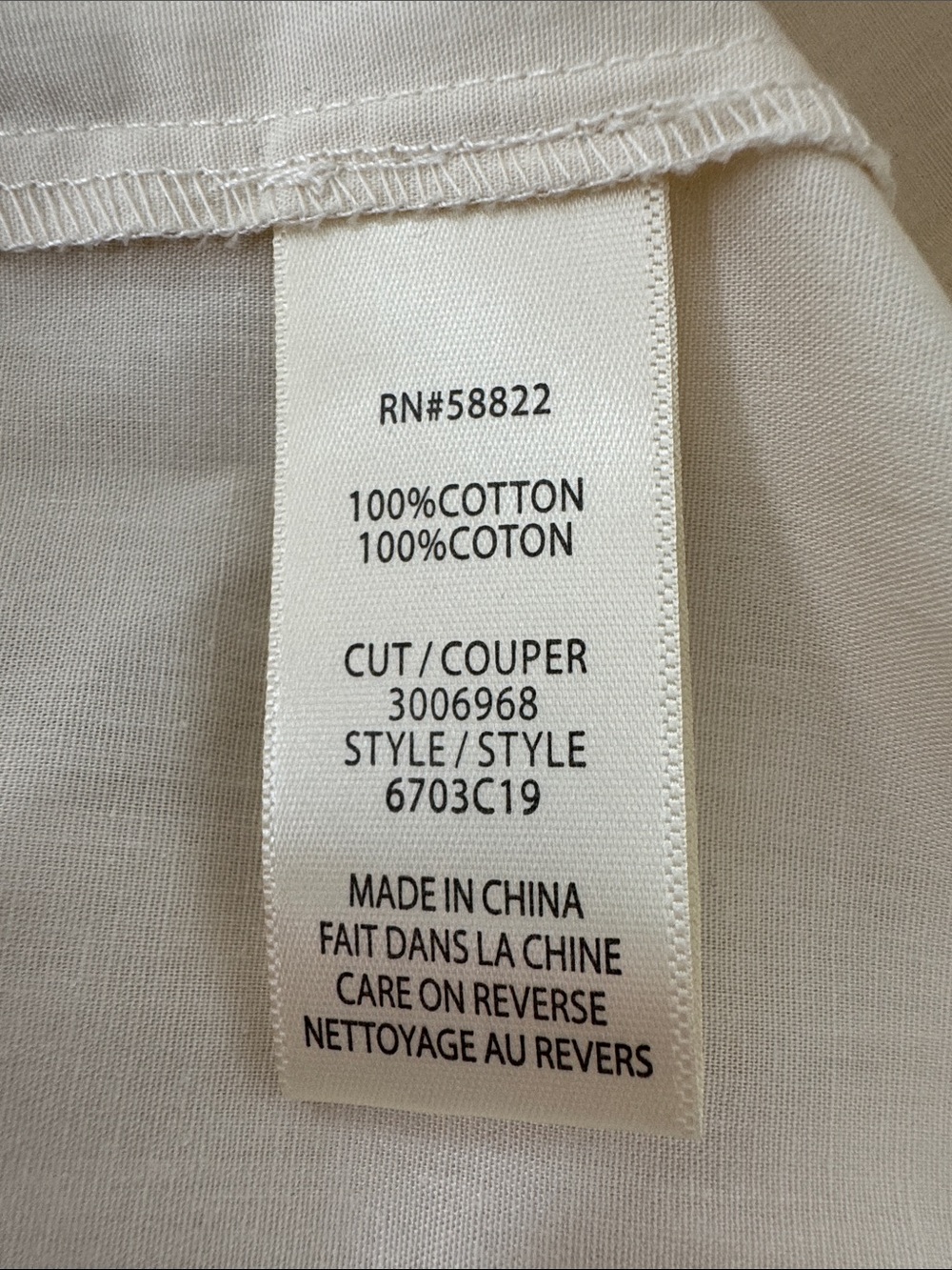 NWT Max Studio Cream Midi Gathered A-Line Skirt with Elastic Waist - Picture 8 of 8